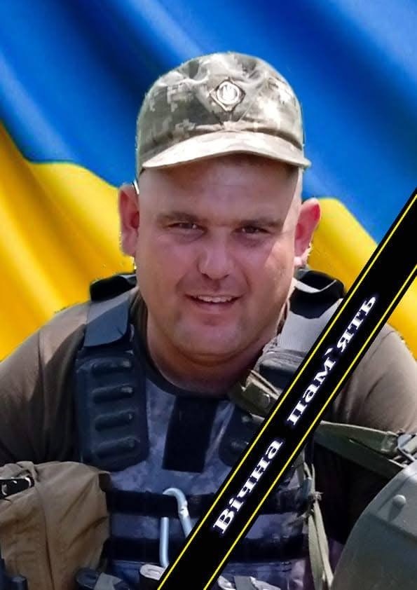 Олександр Воронцов