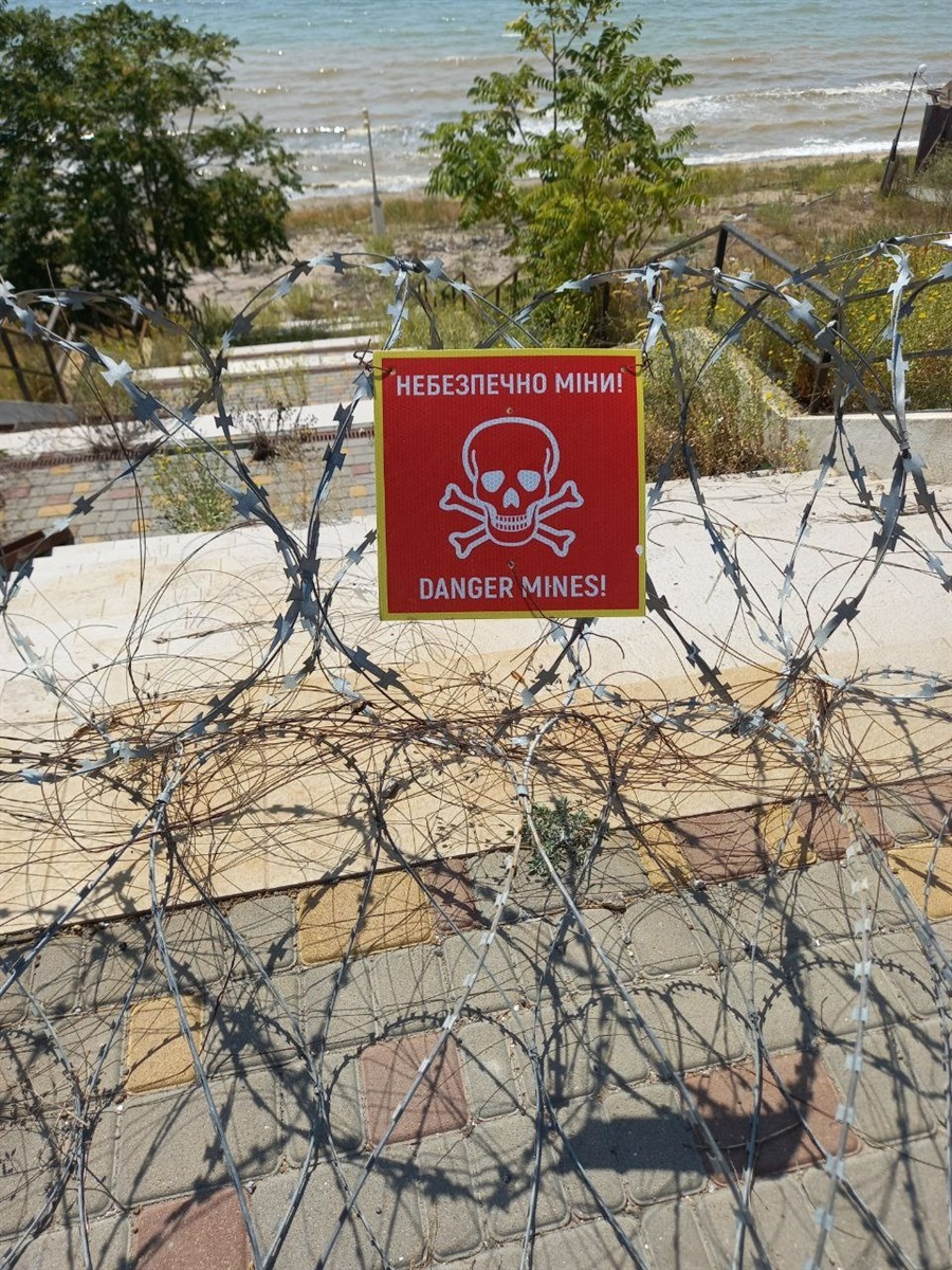 Закриті пляжі у Південному