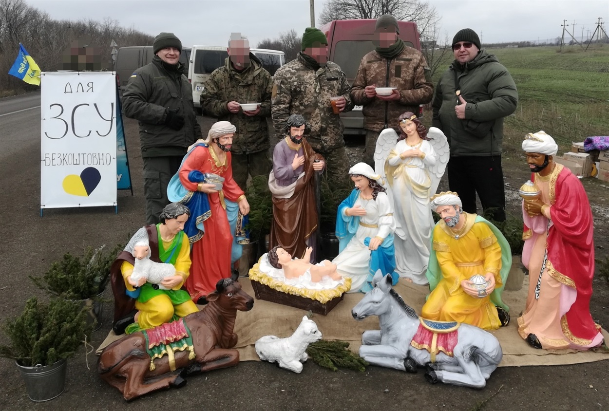 Архів 2024 року