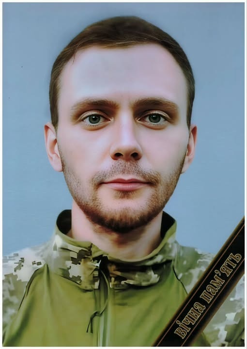 Артем Добуграй 